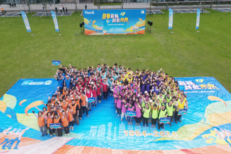 上藥常藥舉辦員工趣味運(yùn)動(dòng)會